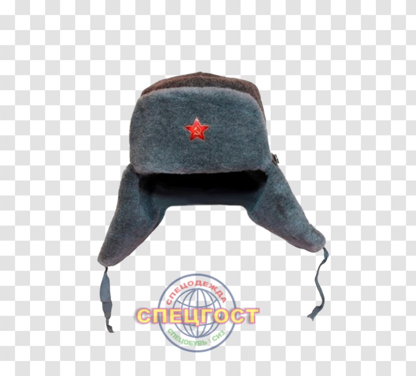 Cap Soviet Union Russia Hat Ushanka Fur Clothing Transparent Png