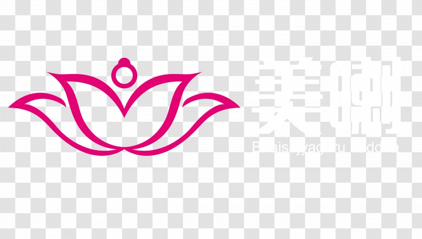 Postpartum Confinement Shiqiao Zhujiang Xin'an Apartment Parking Lot Product Logo - Text - Award Symbols Transparent PNG