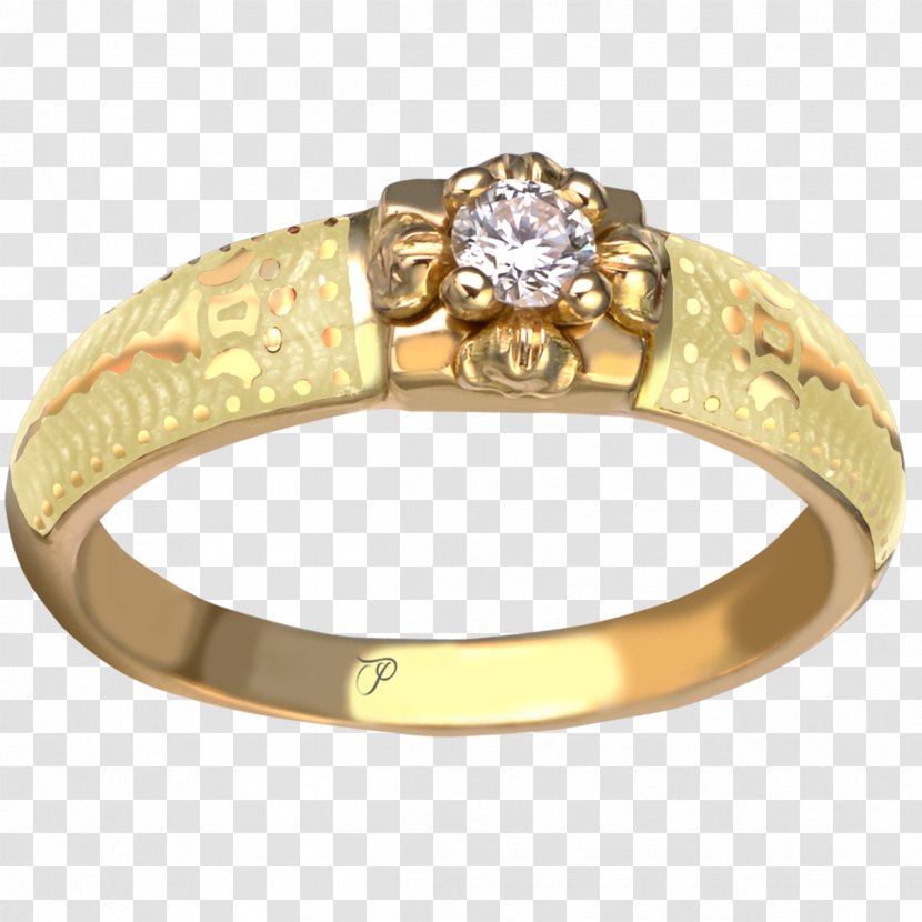 Gold Bangle - Proposal Ring Transparent PNG