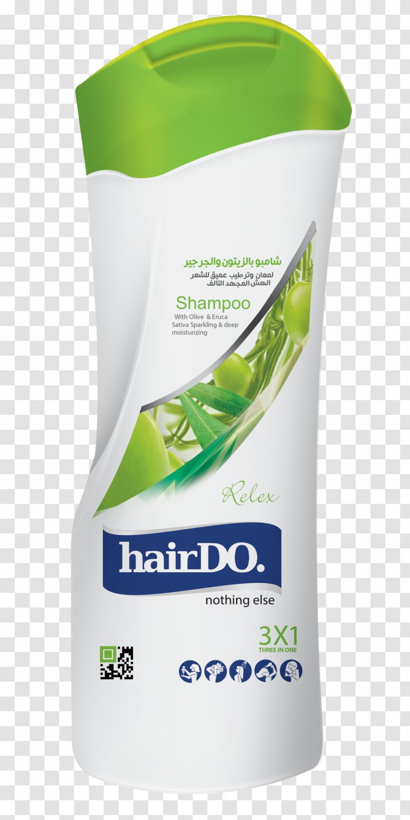 Lotion Lip Balm Shampoo Cosmeceutical Hair Care - Skin Transparent PNG
