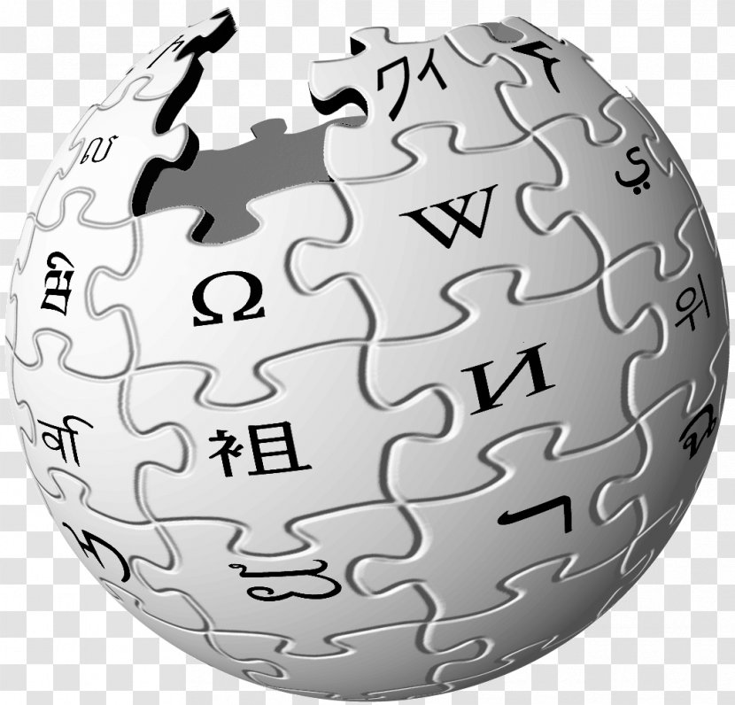 Wikipedia Logo Online Encyclopedia - Wikia Transparent PNG