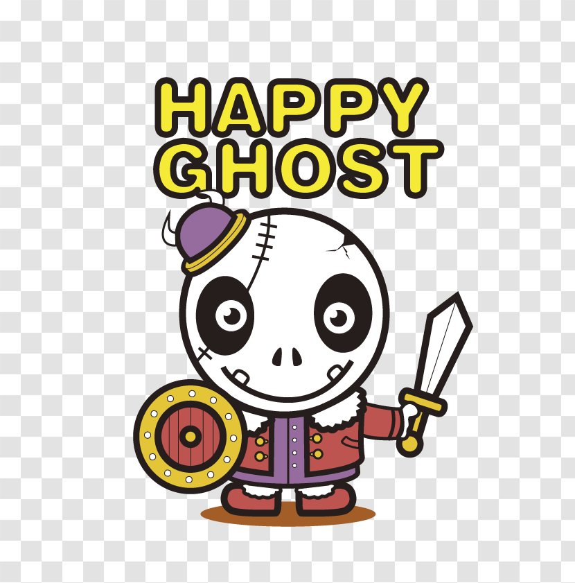 Jiangshi Ghost Clip Art - Happy,ghost Transparent PNG