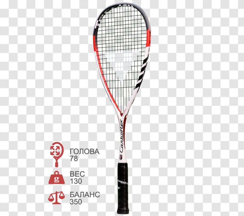 Tecnifibre Carboflex 130 S Squash Racquet Speed Racquets Basaltex Racket Transparent PNG