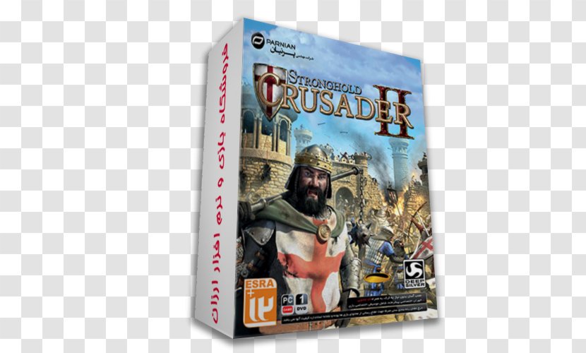 Stronghold Crusader II Stronghold: 2 3 Video Game Transparent PNG