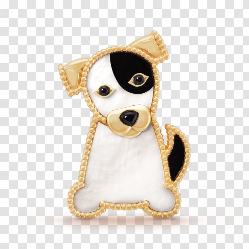 Van Cleef & Arpels Shinsaibashi Jewellery Brooch Dog - Carnivoran Transparent PNG