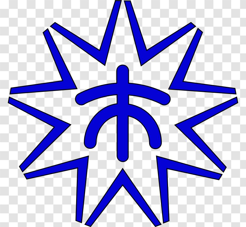 Bahá'í Faith Symbols Religion Terraces - Electric Blue - Symbol Transparent PNG