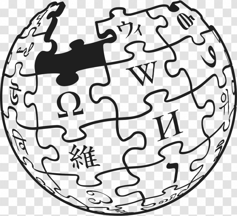 Wikipedia Logo Wikimedia Belgium - Silhouette - Puzzle Transparent PNG