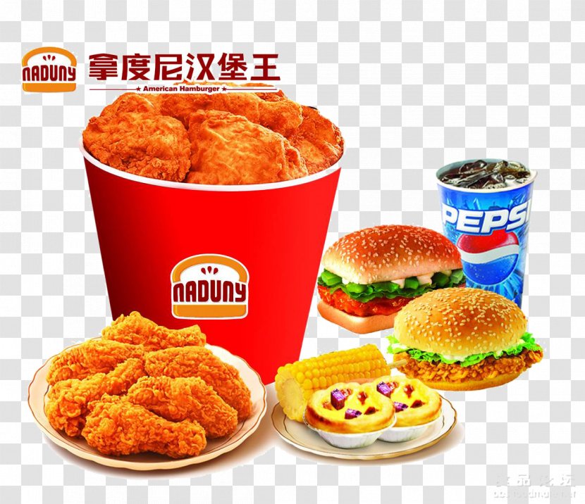 Hamburger Chicken Nugget KFC Onion Ring Fast Food - Side Dish - Nadal Burger King Transparent PNG