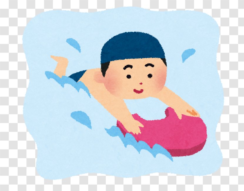 Swimming Pools Float Kuroseokunai Pool Room - Water - Floats Transparent PNG