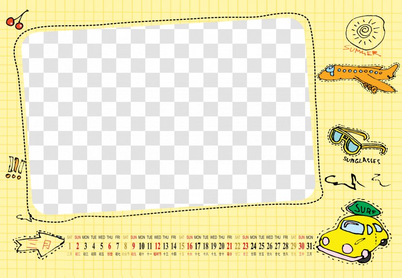 Calendar Template - Play - Pattern Transparent PNG