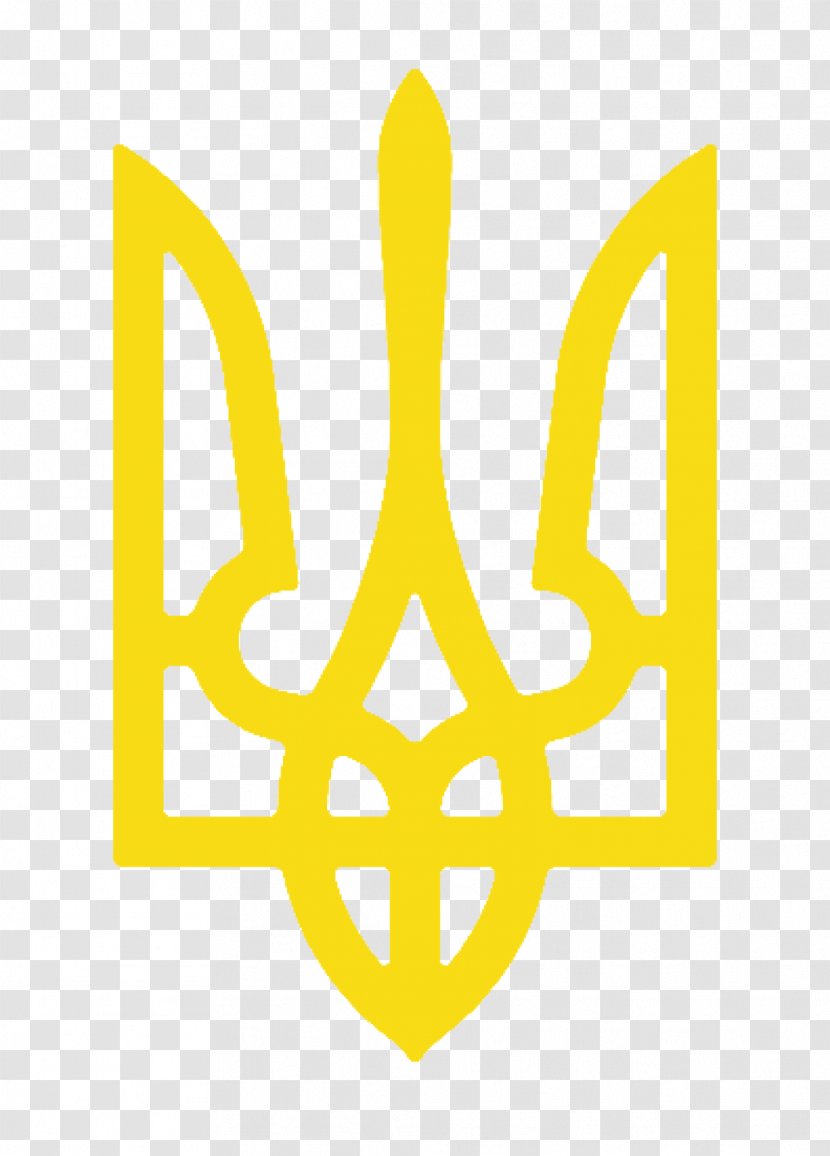 Embassy Of Ukraine, Warsaw Coat Arms Ukraine Organization Trident - Logo - Text Transparent PNG