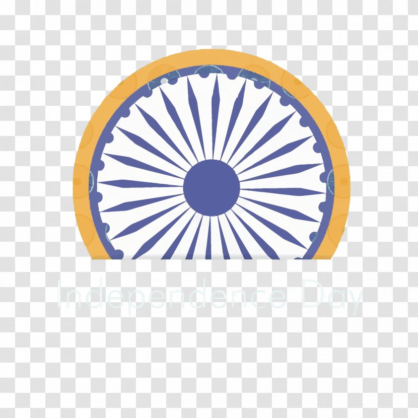 Indian Independence Movement Day Republic - August 15 - Vector Circular LOGO Transparent PNG