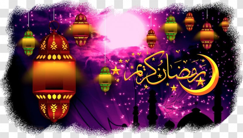 Ramadan Desktop Wallpaper Image Photograph Fanous - Mobile Phones - Art Transparent PNG