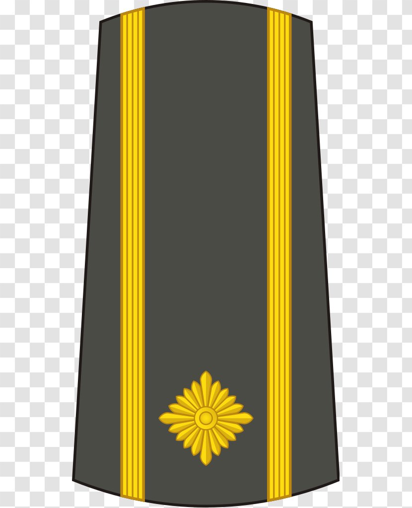 Serbia Major Lieutenant Colonel Army Officer - Military Rank Transparent PNG
