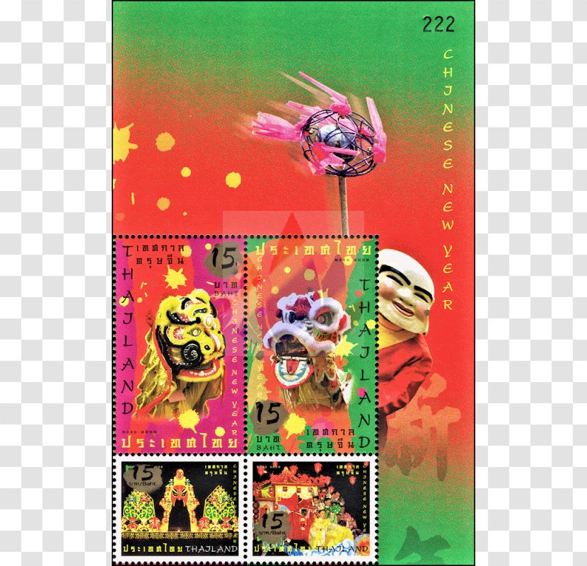 Graphic Design Art Advertising Organism Chinese New Year - Calendar - Cancelled Stamp Transparent PNG