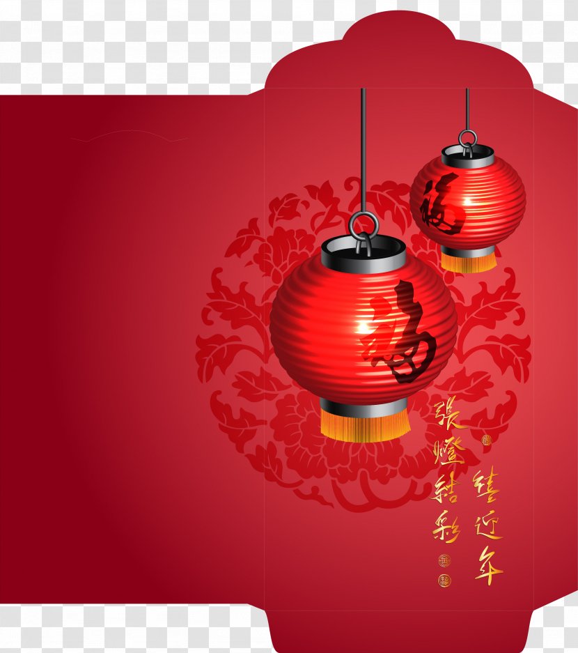 Paper Red Envelope Chinese New Year Box Packaging And Labeling - Cardboard Transparent PNG