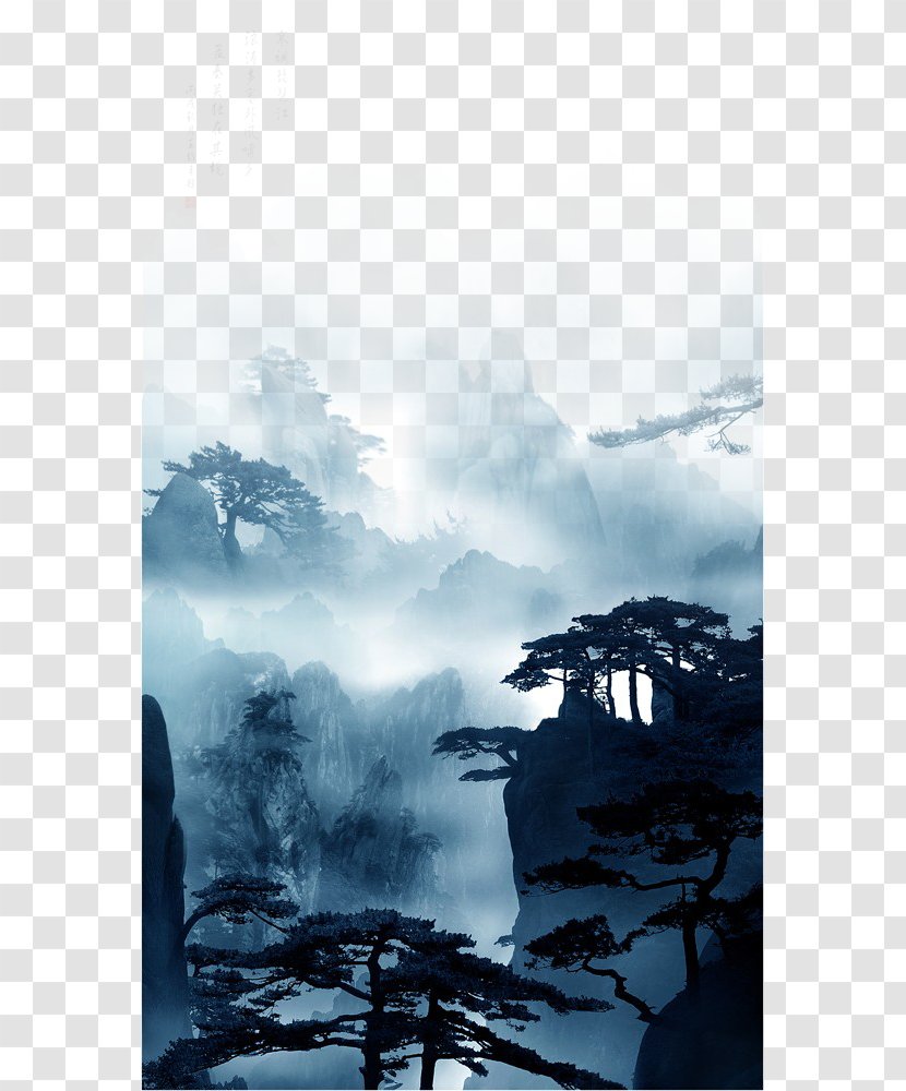 China Nature Chinese Painting - Mountain - Wash Transparent PNG