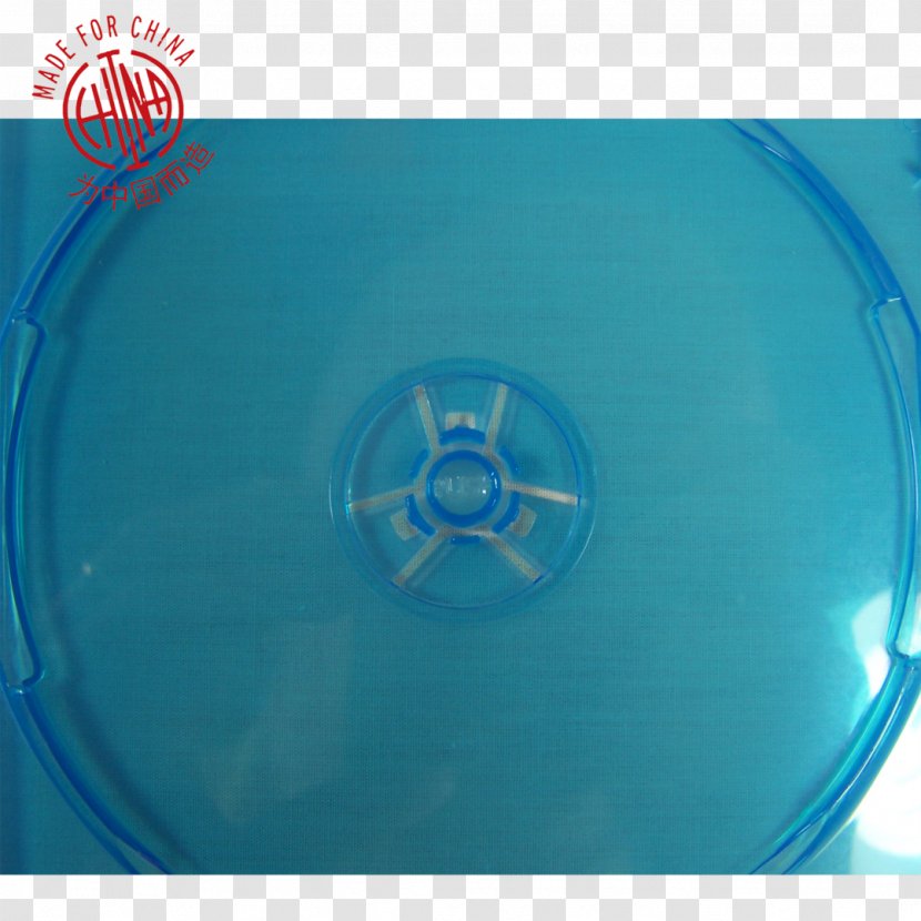 Plastic Box Blue Blu-ray Disc - Transparency And Translucency - Ray Transparent PNG