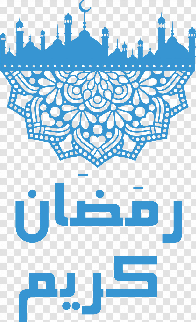 Islamic Art Transparent PNG