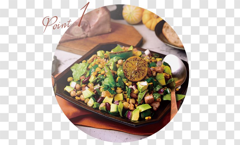 Vegetarian Cuisine Recipe Vegetable Salad Vegetarianism - Baked Ham Transparent PNG