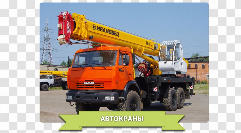 Mobile Crane Price Architectural Engineering Кран-маніпулятор - Chassis Transparent PNG