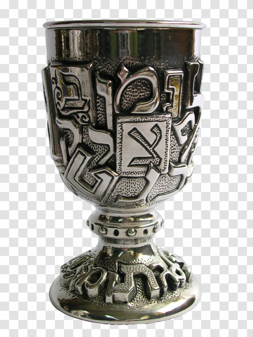 Kiddush Chalice Cup Blessing Shabbat - Sacred Transparent PNG