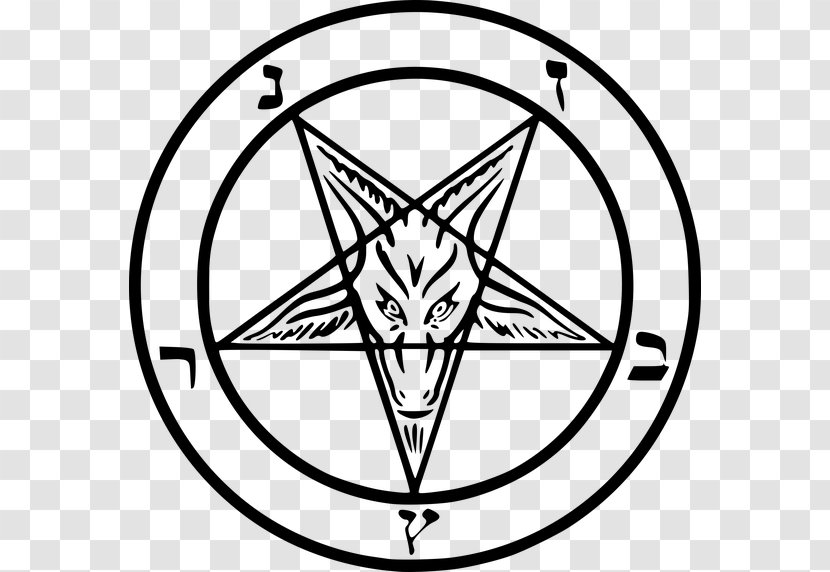 Church Of Satan Lucifer Sigil Baphomet Satanism Transparent PNG