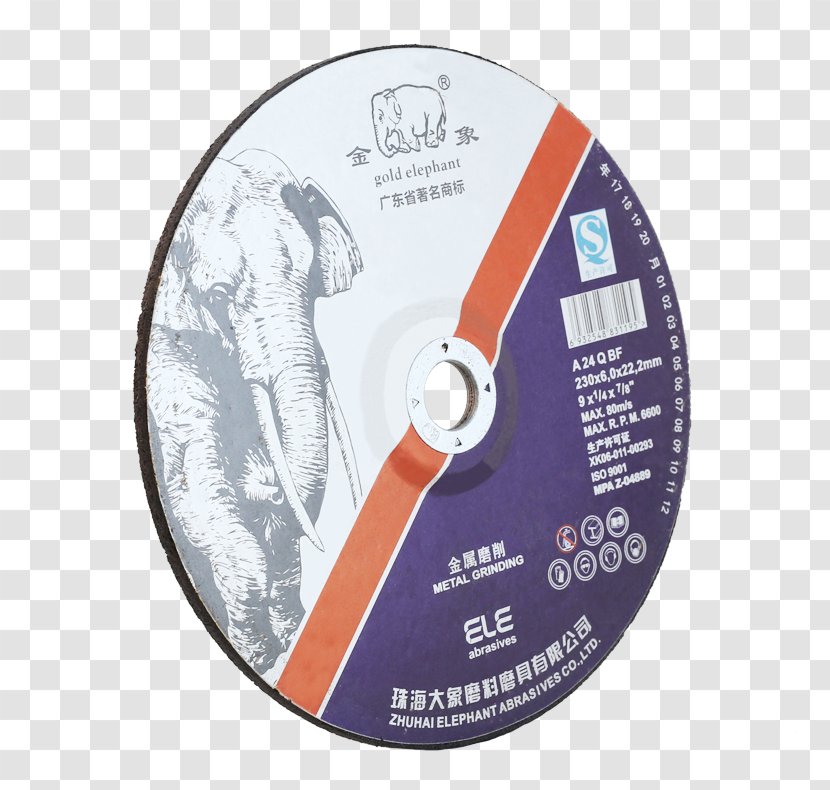 DVD STXE6FIN GR EUR Computer Hardware - Dvd Transparent PNG