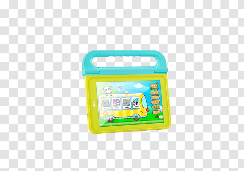 Plastic Yellow Square, Inc. - Baby Zaojiao Transparent PNG