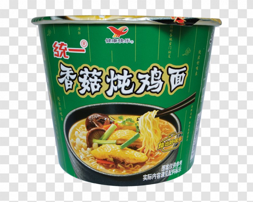 Instant Noodle Vegetarian Cuisine Lo Mein Coq Au Vin - China Transparent PNG
