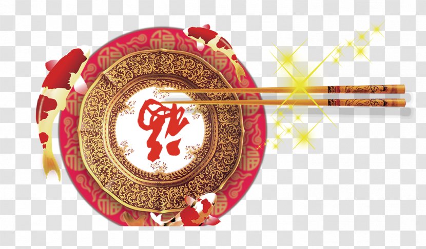 Chinese New Year Fu - Tableware - Antique Transparent PNG