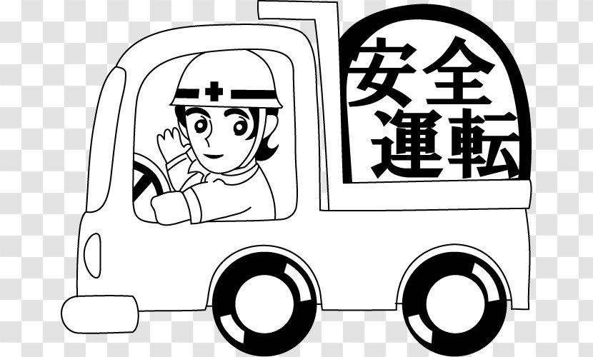 Illustration Clip Art Car Road Traffic Safety - Cartoon - Kanagawa Transparent PNG