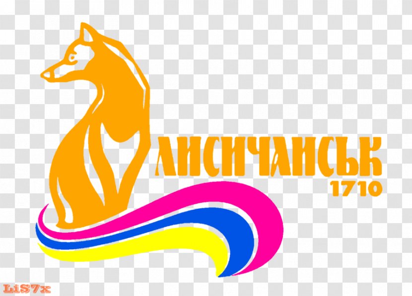 Lysychansk DeviantArt Logo - Sculpture - Arctic Fox Transparent PNG