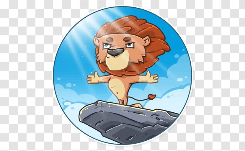 Telegram Lion Sticker Animal Image Transparent PNG