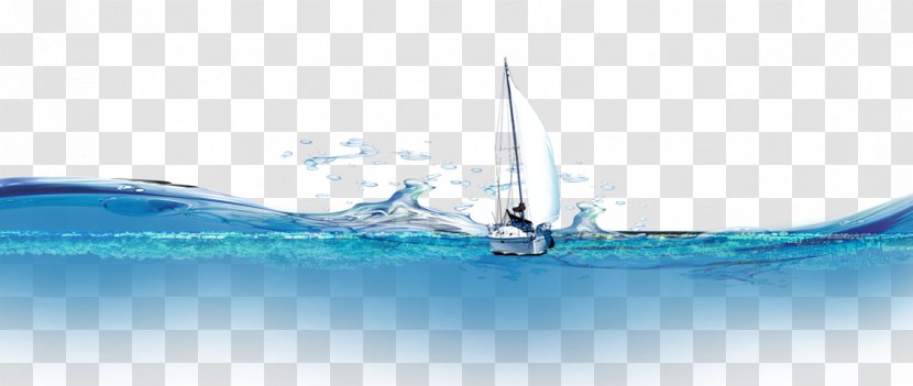Brand Water Font - Sailing The Sea Waves Transparent PNG