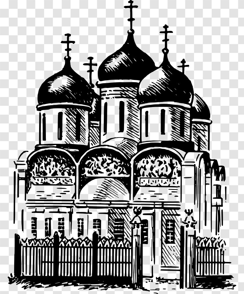 Byzantine Architecture Drawing Medieval Clip Art - Basilica - Design Transparent PNG