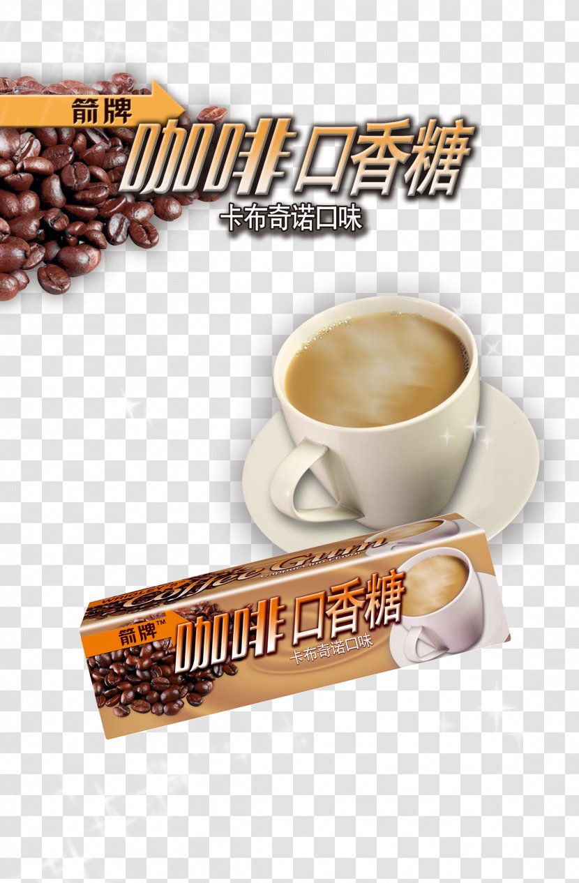White Coffee Chewing Gum Cappuccino Espresso Transparent PNG