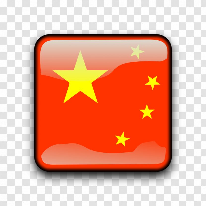 Flag Of China The Republic - Orange - Cliparts Transparent PNG