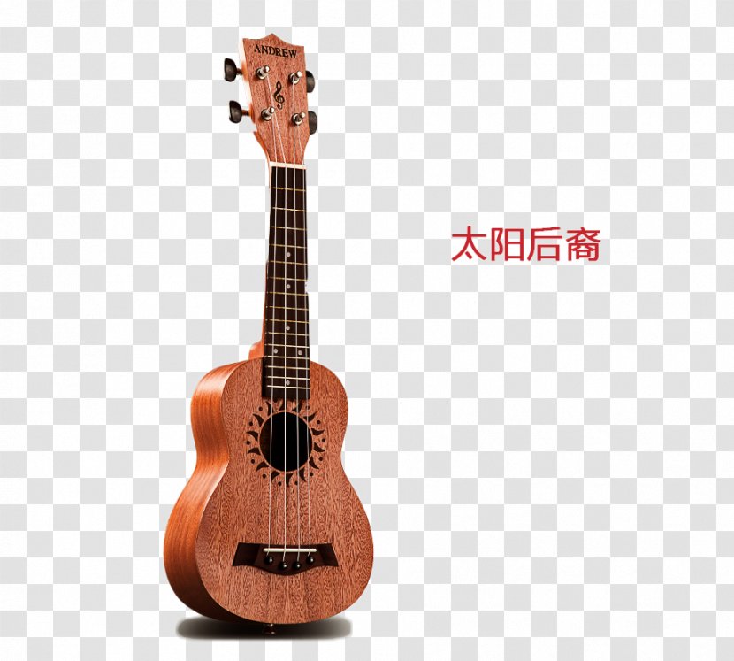 Ukulele Acoustic Guitar Tiple Cuatro - Heart - Wood Sun Pattern Transparent PNG