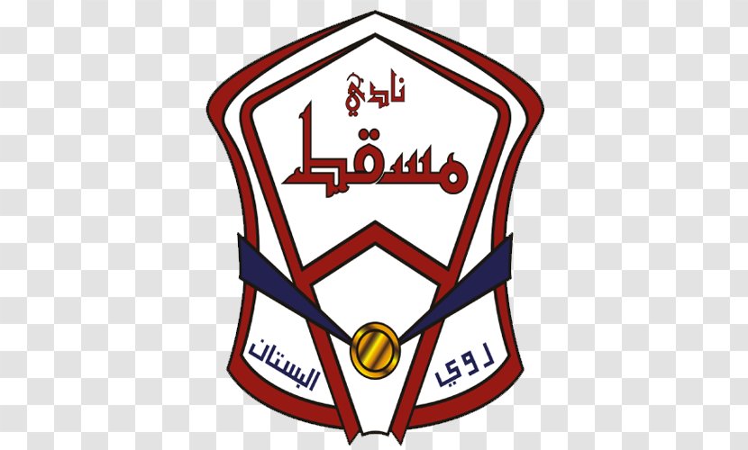 Muscat Club Fanja SC Oman Al-Nasr SCSC Salalah - Organization - Football Transparent PNG