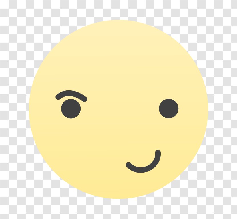 Smirk - Yellow - Computer Display Standard Transparent PNG