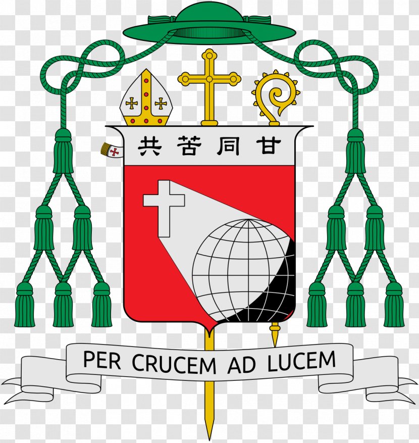 Roman Catholic Diocese Of Hong Kong Catholicism Bishop Coat Arms - Wu Lei Transparent PNG