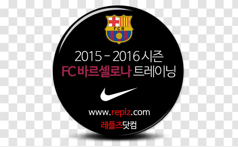 Brand Logo Product Design FC Barcelona - Fc Transparent PNG