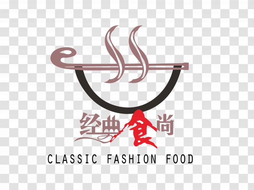Chongqing Franchising Restaurant Drink Noodle - Amount Sign Transparent PNG