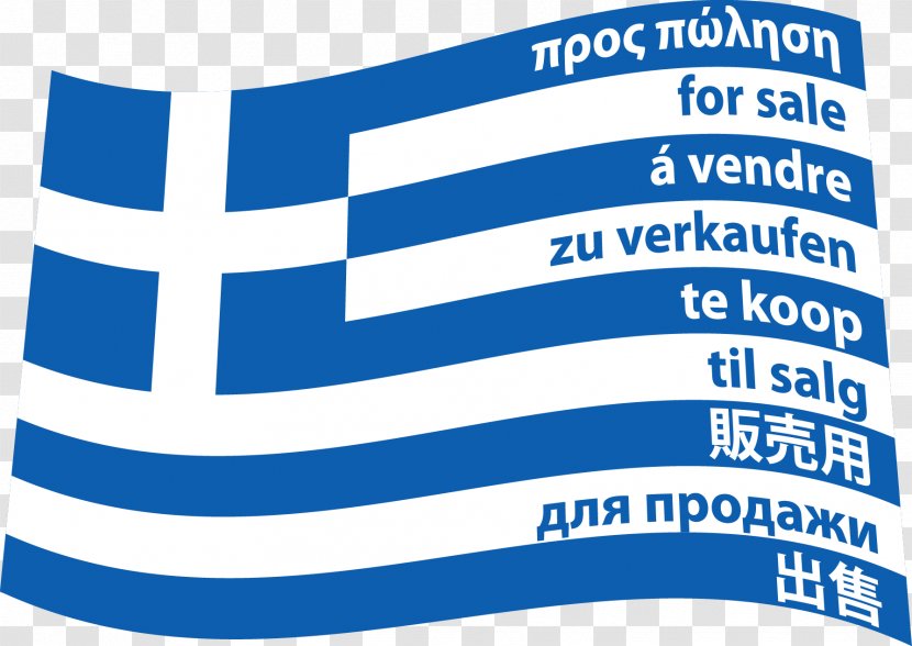 Flag Of Greece National - Text Transparent PNG