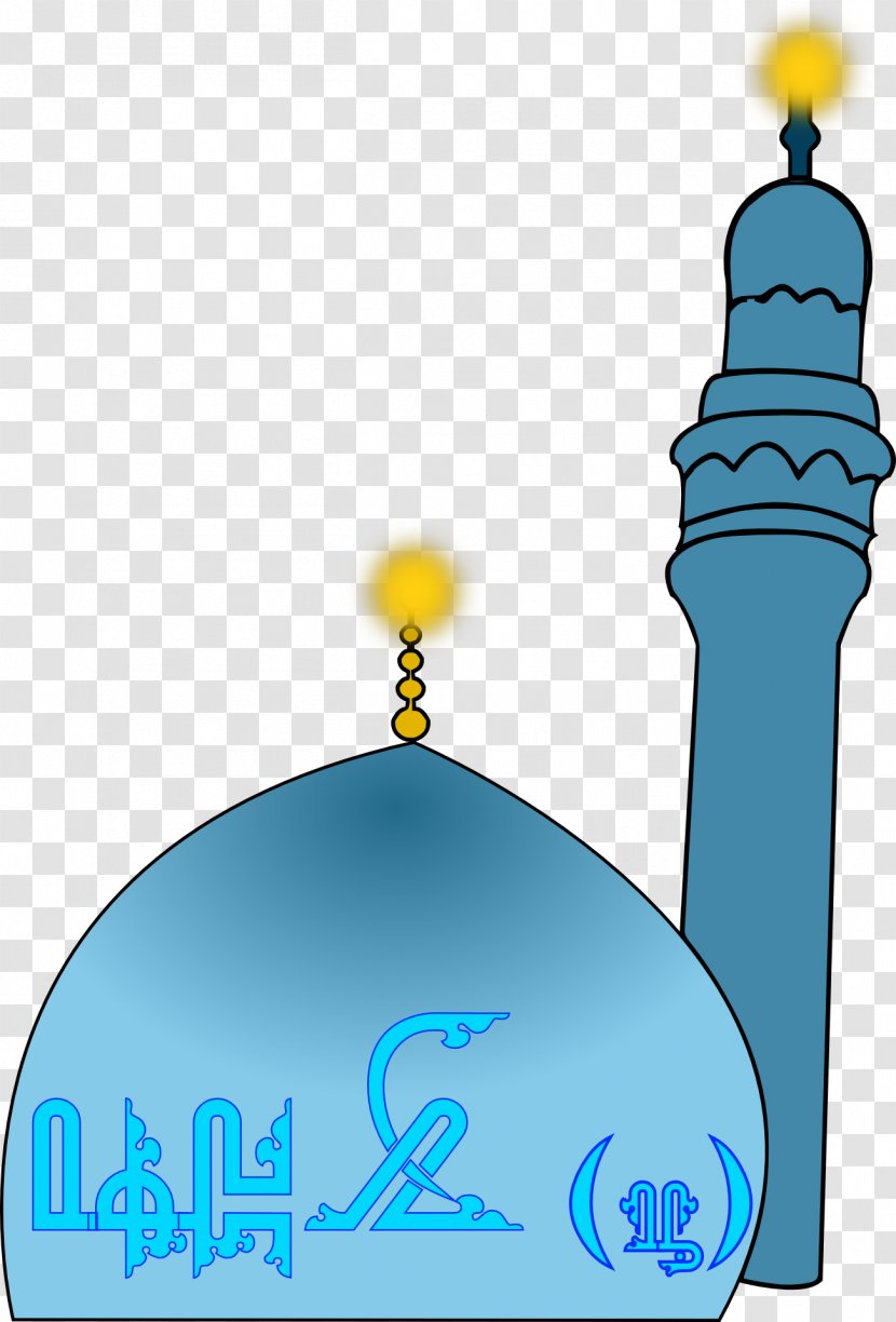 Clip Art Illustration Product Design - Mosque - Happiness Transparent PNG