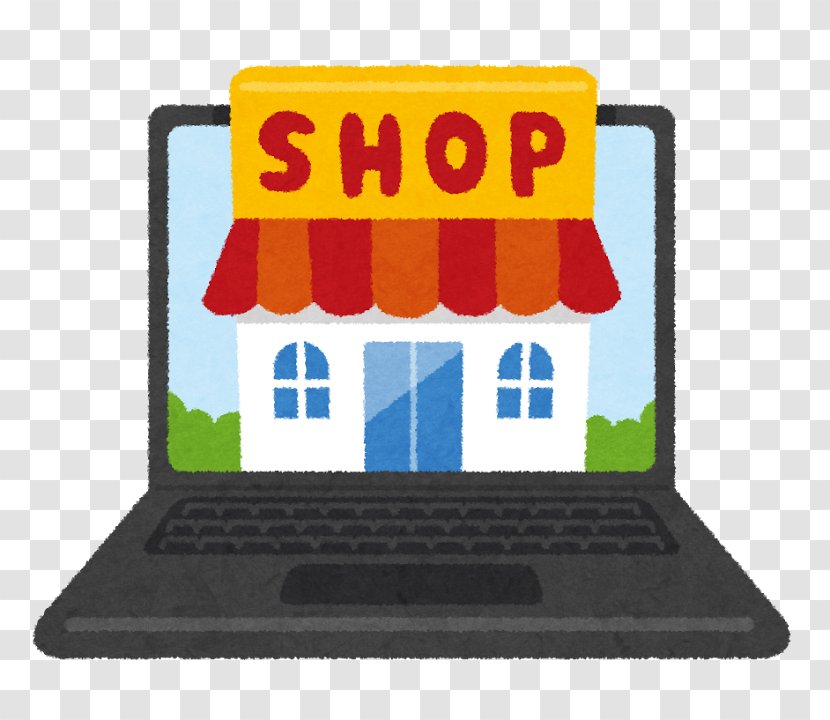 Webstore Internet E-commerce Rakuten Sales - Job Offer Transparent PNG