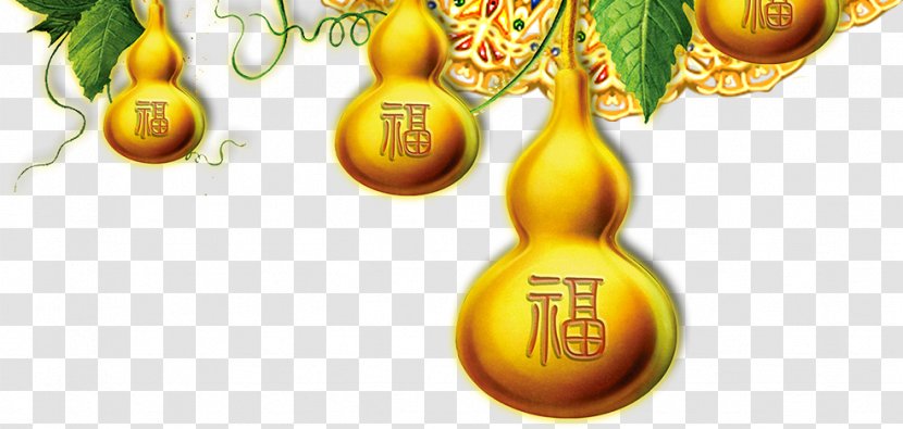 Chicken Chinese Zodiac Lichun Rooster New Year - Pig - Creative Gold Transparent PNG