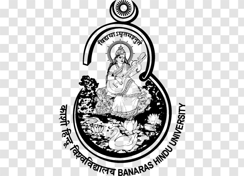 Faculty Of Law, Banaras Hindu University Visual Arts, Institute Medical Sciences, Veer Bahadur Singh Purvanchal Transparent PNG