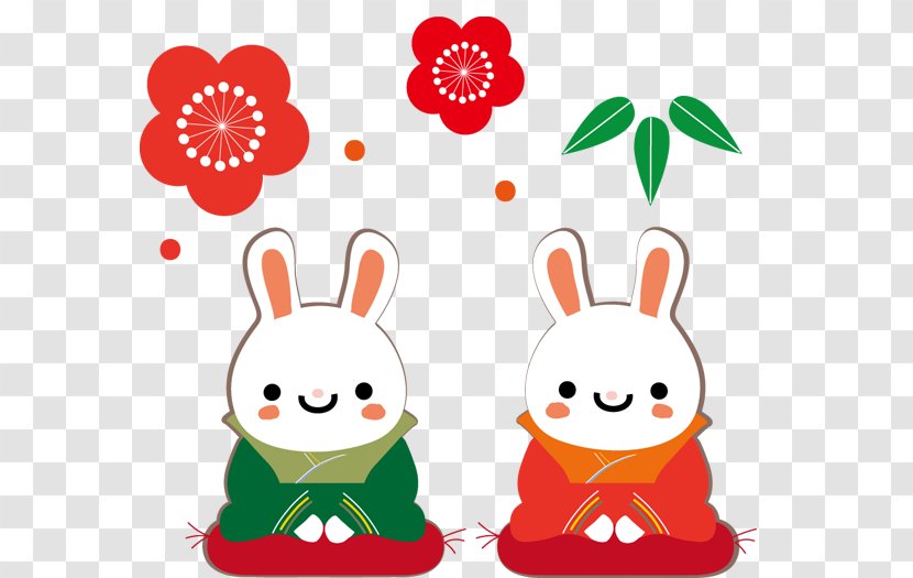 Japanese New Year Zhu0113ngyuxe8 Greeting Kadomatsu Illustration - Rabbit - Cartoon Transparent PNG